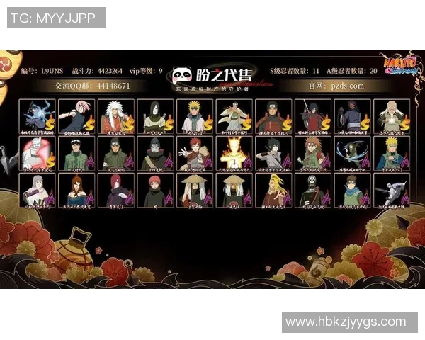 刘军独家分享王者荣耀游戏心得与技巧助你快速提升段位与战斗力